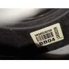 SERVOFRENO 58500C8250 