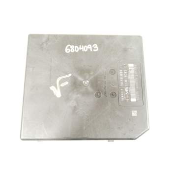 CAJA RELES / FUSIBLES 284B60168R USMBD95L1 