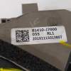 CERRADURA PUERTA TRASERA IZQUIERDA 81410J7000 