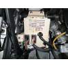 CAJA RELES / FUSIBLES 91950A2030 