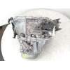 CAJA CAMBIOS 20ET16 