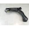 BRAZO SUSPENSION INFERIOR DELANTERO DERECHO 2Q0407152D 