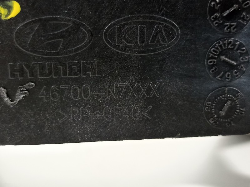 Recambio de palanca cambio para hyundai tucson style 2wd referencia OEM IAM 46700N7200  