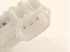 Recambio de cerradura maletero / porton para toyota yaris hsd active referencia OEM IAM 6935002090   2