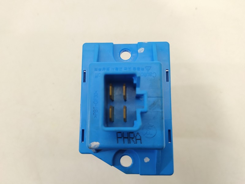 Recambio de resistencia calefaccion para hyundai tucson style 2wd referencia OEM IAM PHRA  