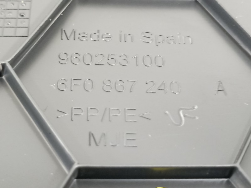 Recambio de moldura para seat arona xperience referencia OEM IAM 6F0867240A  