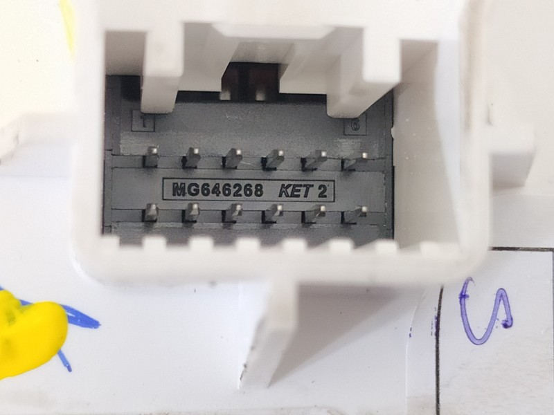 Recambio de mando retrovisor para hyundai tucson style 2wd referencia OEM IAM 93530N72004X  