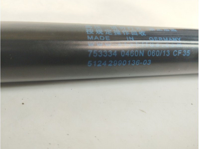 Recambio de amortiguadores maletero / porton para bmw x1 (e84) sdrive 18d referencia OEM IAM 51242990136 753334 