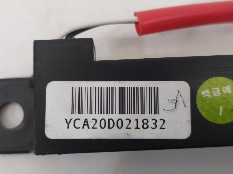 Recambio de amplificador para hyundai i30 (pd) essence referencia OEM IAM YCA20G222354  