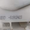 CERRADURA PUERTA DELANTERA DERECHA 51912423 