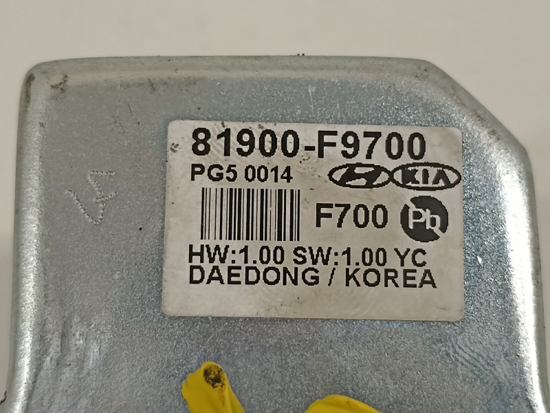 Recambio de antirrobo para hyundai i30 (pd) essence referencia OEM IAM 81900F9700  