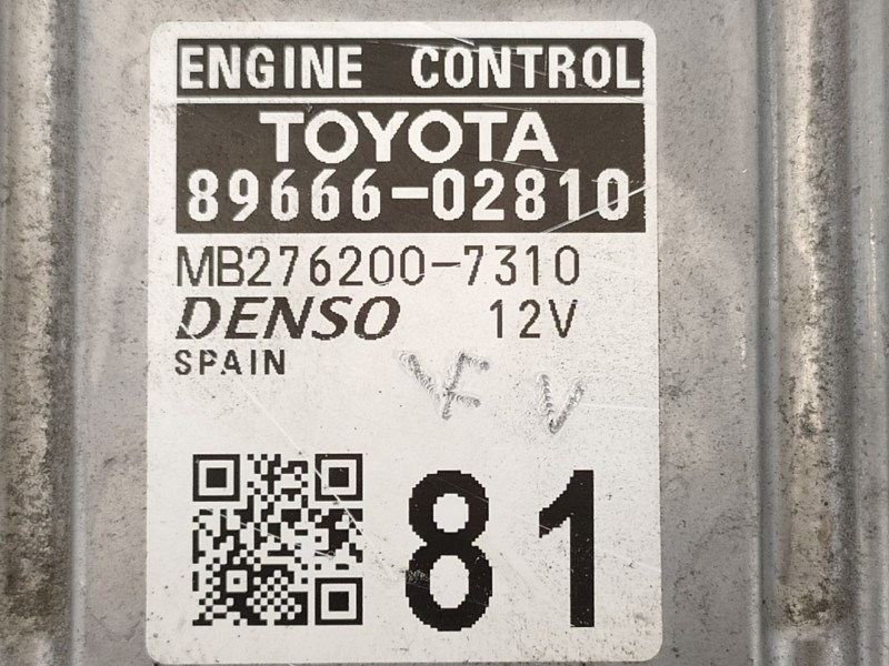 Recambio de centralita motor uce para toyota auris hybrid active business plus referencia OEM IAM 8966602810 2762007310 