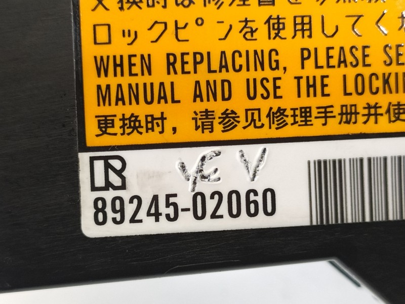 Recambio de anillo airbag para toyota auris hybrid active business plus referencia OEM IAM 0212075E549  
