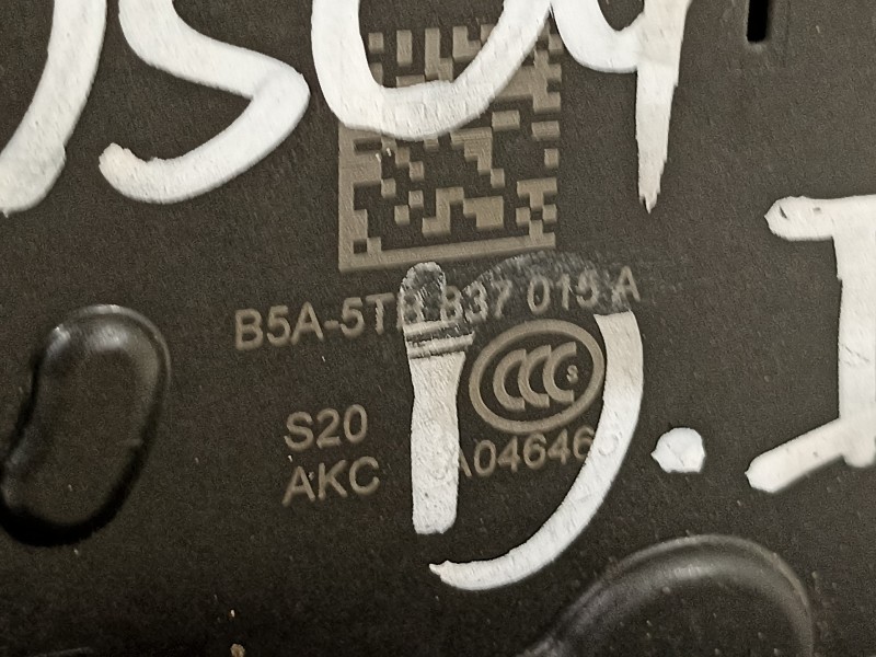 Recambio de cerradura puerta delantera izquierda para seat ibiza (kj1) reference referencia OEM IAM 5TB837015A  