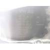 CAJA FILTRO AIRE 6R0129607E 