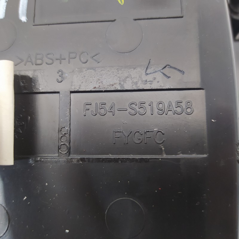 Recambio de luz interior para ford kuga (cbs) st-line 2wd referencia OEM IAM FJ54S519A58 PGJ5T13D754PA 156060720