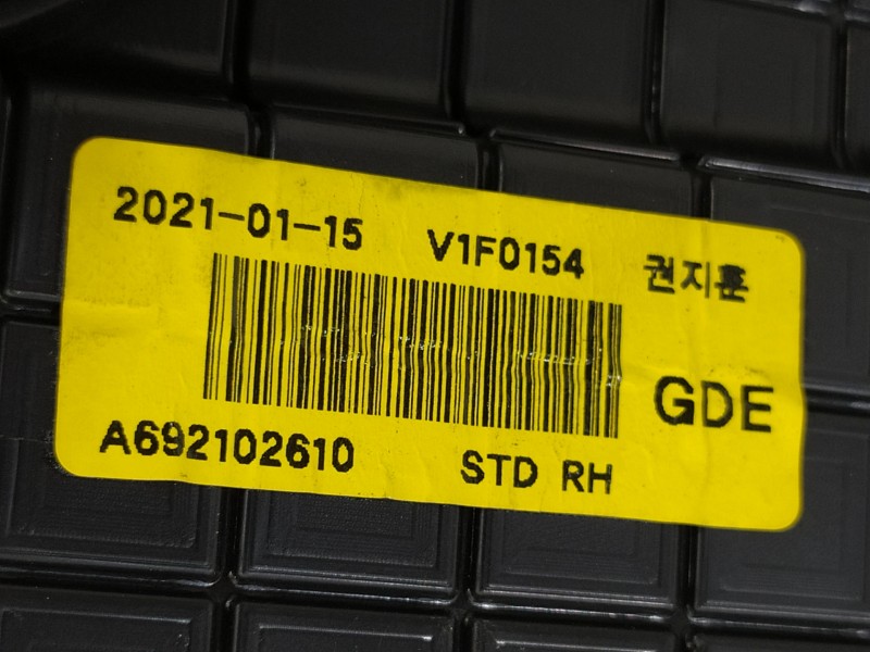 Recambio de faro derecho para hyundai i30 (gd) style referencia OEM IAM 92102A6020 92102A6100 92102A6110