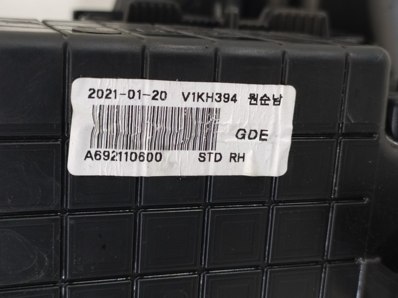 Recambio de faro derecho para hyundai i30 (gd) style referencia OEM IAM 92102A6020 92102A6100 92102A6110