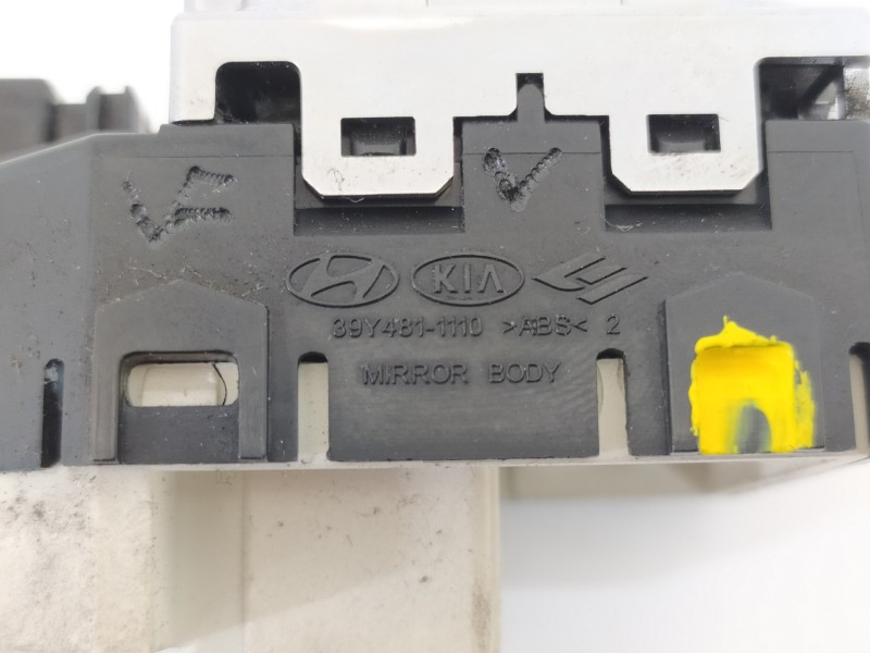 Recambio de mando retrovisor para hyundai i30 (gd) style referencia OEM IAM 39Y4811110  