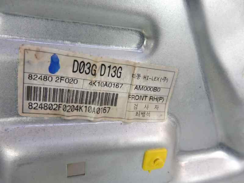 Recambio de elevalunas delantero derecho para kia cerato 2.0 ex familiar (5-ptas.) referencia OEM IAM 824802F020  