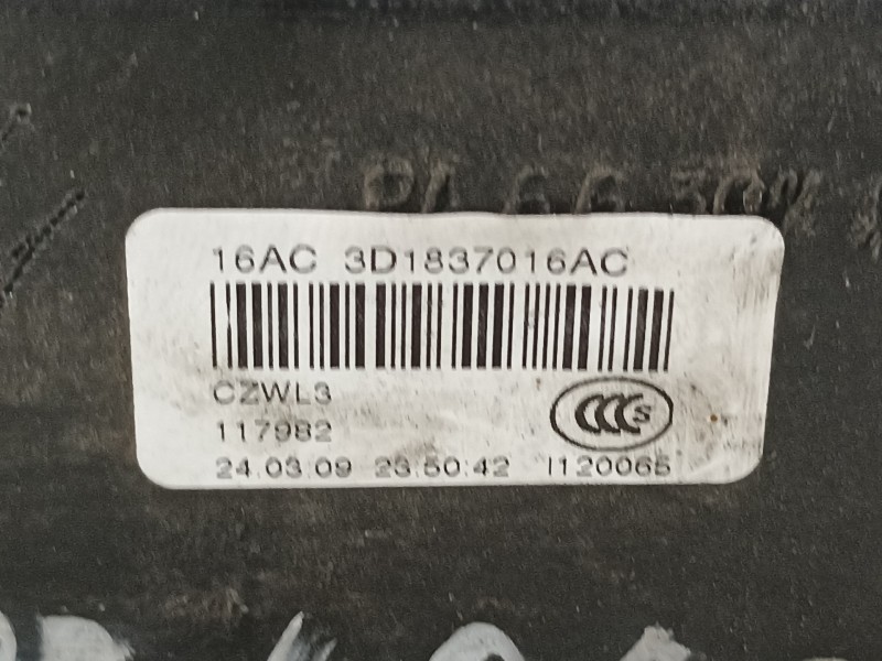 Recambio de cerradura puerta delantera derecha para volkswagen caddy ka/kb (2k) maxi furg. referencia OEM IAM 3D1837016AC  