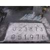 CAJA CAMBIOS J21873 051976 