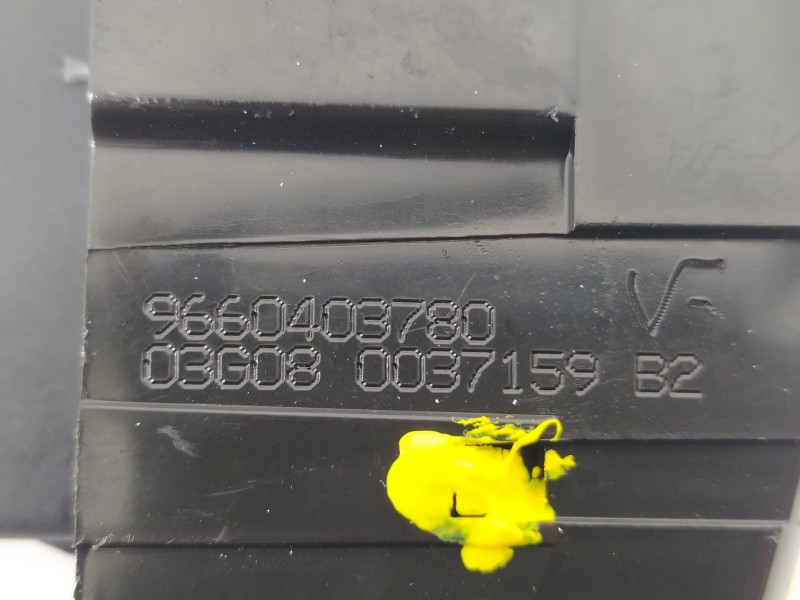 Recambio de cerradura maletero / porton para citroën c5 berlina premier referencia OEM IAM 9660403780  