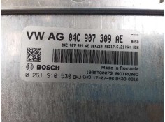 Recambio de centralita motor uce para skoda spaceback (5h) like referencia OEM IAM 04C907309AE 0261S10530  2