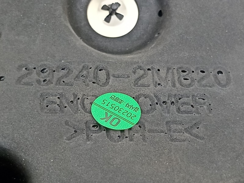 Recambio de tapa motor para kia sorento hev 2023 1.6 tci-gdi referencia OEM IAM 292402M820  