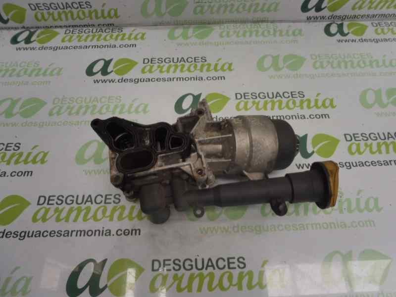 Recambio de enfriador aceite motor para opel corsa d essentia referencia OEM IAM   