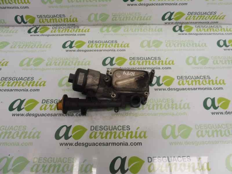 Recambio de enfriador aceite motor para opel corsa d essentia referencia OEM IAM   