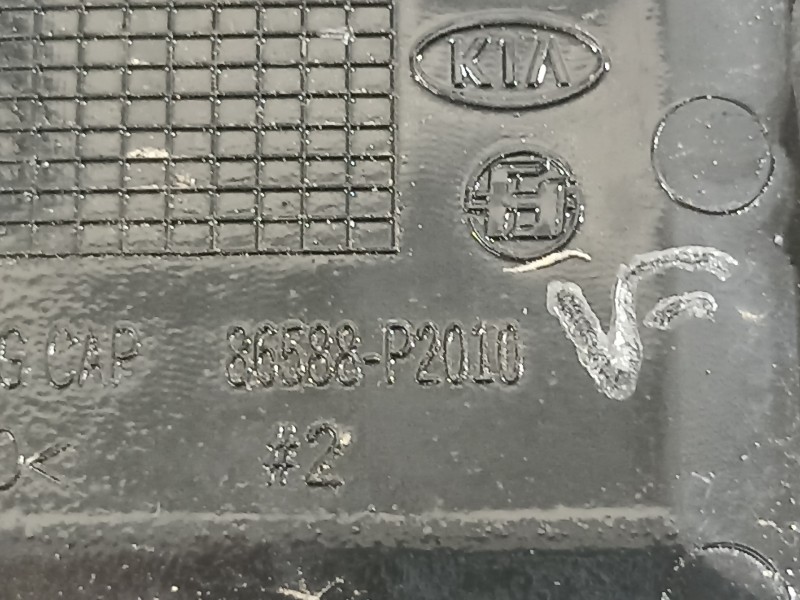 Recambio de tapa paragolpes para kia sorento hev 2023 1.6 tci-gdi referencia OEM IAM 86588P2010  