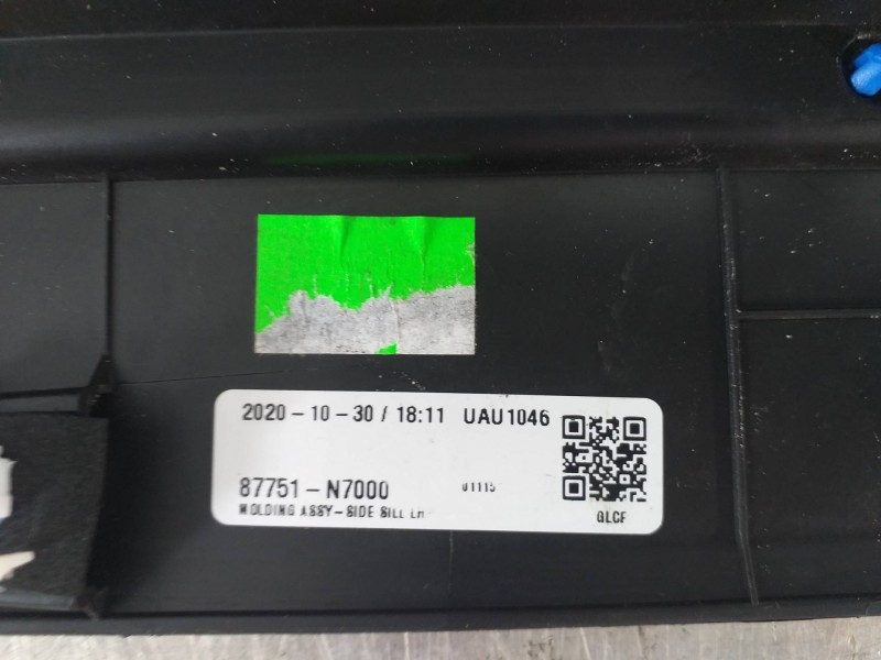 Recambio de faldon lateral para hyundai tucson style 2wd referencia OEM IAM 87751N7000 87753N7000 