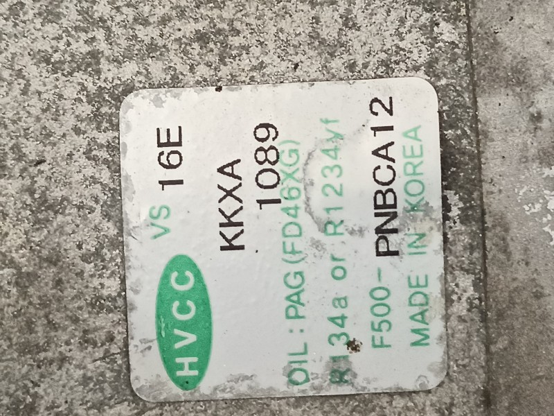 Recambio de compresor aire acondicionado para kia carens ( ) basic referencia OEM IAM F500PNBCA12 KKXA1089 