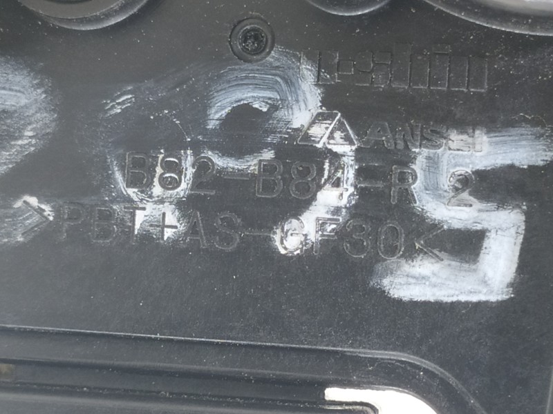 Recambio de cerradura puerta delantera derecha para mazda 3 berlina (bk) 1.6 crdt active referencia OEM IAM BR5S58310B  