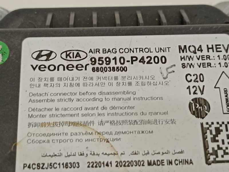 Recambio de kit airbag para kia sorento hev 2023 1.6 tci-gdi referencia OEM IAM 80100P2100 95910P4200 