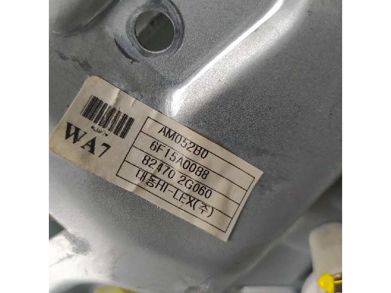 Recambio de elevalunas delantero izquierdo para kia magentis ex ii referencia OEM IAM 824702G060 6F15A0088 AM052B0