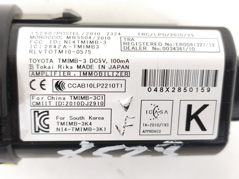 Recambio de conmutador de arranque para toyota auris hybrid active referencia OEM IAM 2010DJ2910 CCAB10LP2210T1 