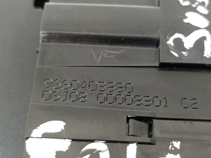 Recambio de cerradura maletero / porton para peugeot 308 confort referencia OEM IAM 9660403880  