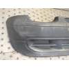 PARAGOLPES DELANTERO 7700823765 
