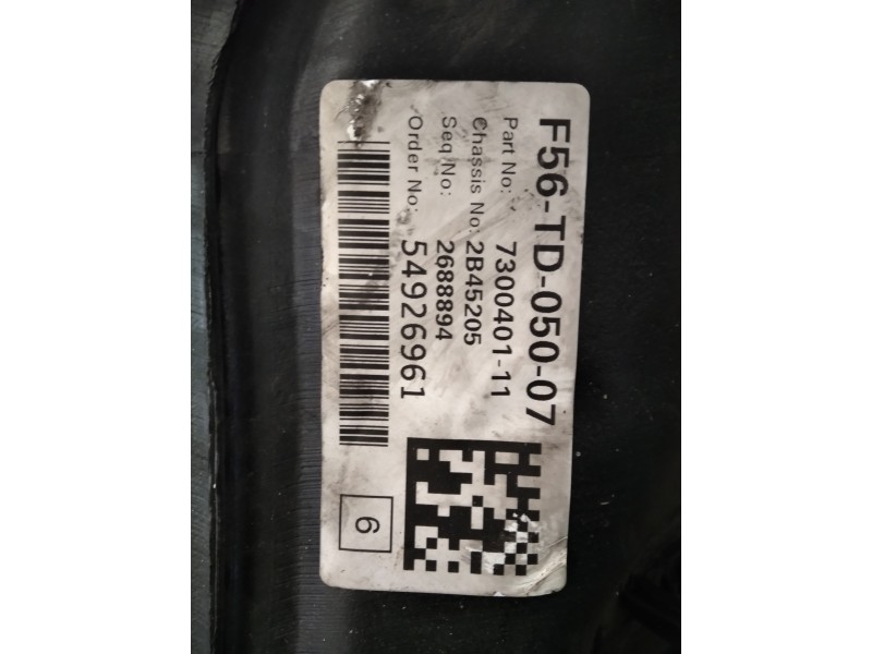 Recambio de deposito combustible para mini mini 5-trg. (f55) cooper d referencia OEM IAM 7300401  