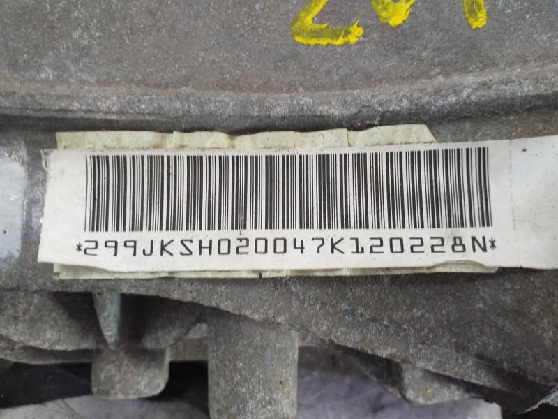 Recambio de diferencial trasero para audi s4 avant (8k5) 3.0 tfsi referencia OEM IAM JKS 0BC500044C 