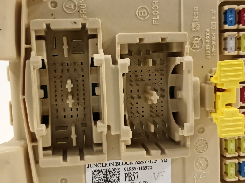 Recambio de caja reles / fusibles para kia stonic (ybcuv) platinum edition referencia OEM IAM 91955H8570  