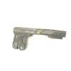 CERRADURA MALETERO / PORTON 8N0827505A 