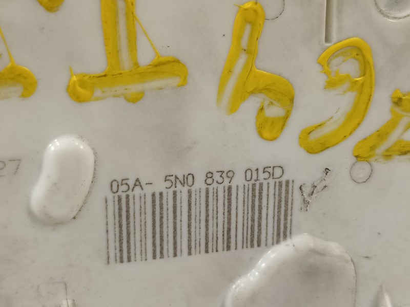 Recambio de cerradura puerta trasera izquierda para skoda fabia (5j2 ) 1.2 tsi referencia OEM IAM 5J0839015D  