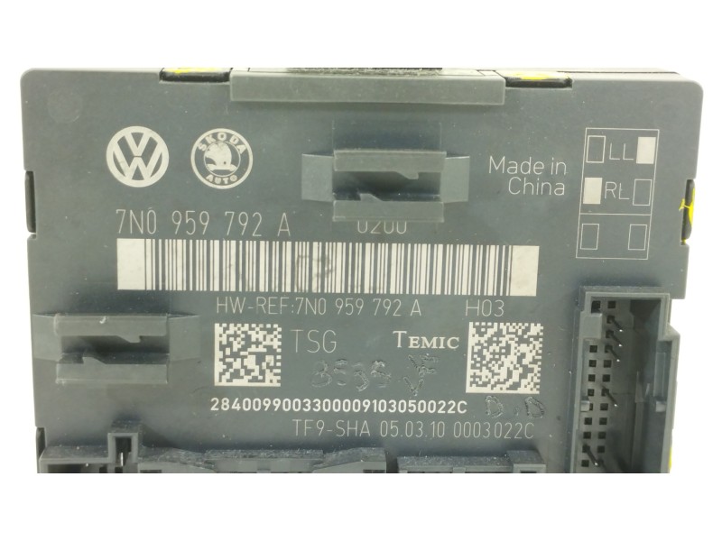 Recambio de modulo confort para skoda suberb (3t4) active referencia OEM IAM 7N0959792A  