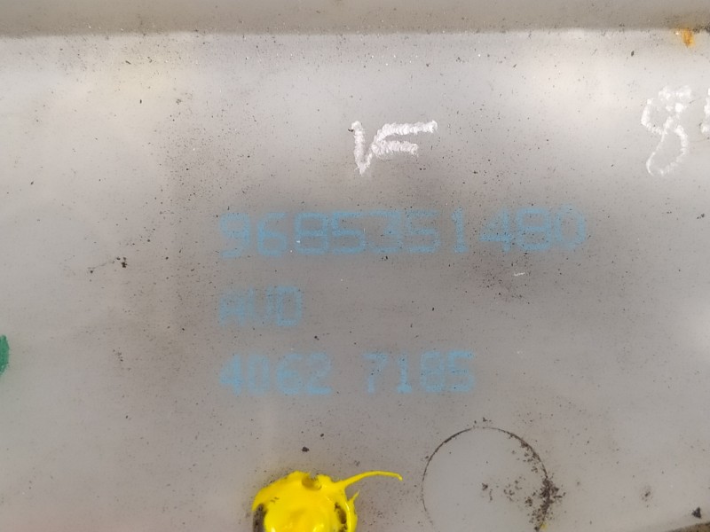 Recambio de cerradura puerta delantera derecha para citroën c4 lim. collection referencia OEM IAM 9685351480  