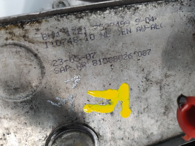 Recambio de electroventilador para bmw serie 1 berlina (e81/e87) 118d referencia OEM IAM 17427788906 16326937515 