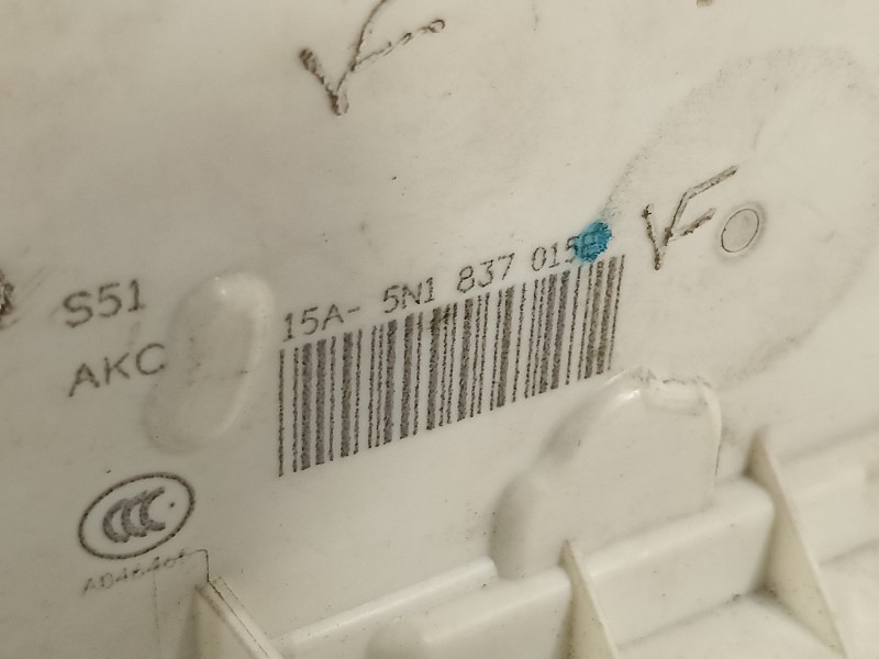 Recambio de cerradura puerta delantera izquierda para volkswagen scirocco (137) 1.4 tsi (90kw) referencia OEM IAM 5N1837015E  