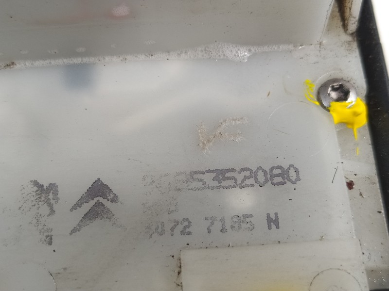 Recambio de cerradura puerta trasera derecha para citroën c4 lim. collection referencia OEM IAM 9695352080  